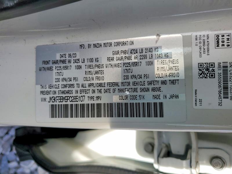 Продажа на аукционе авто 2023 Mazda Cx-5, vin: JM3KFBBM9P0285107, номер лота: 47938946