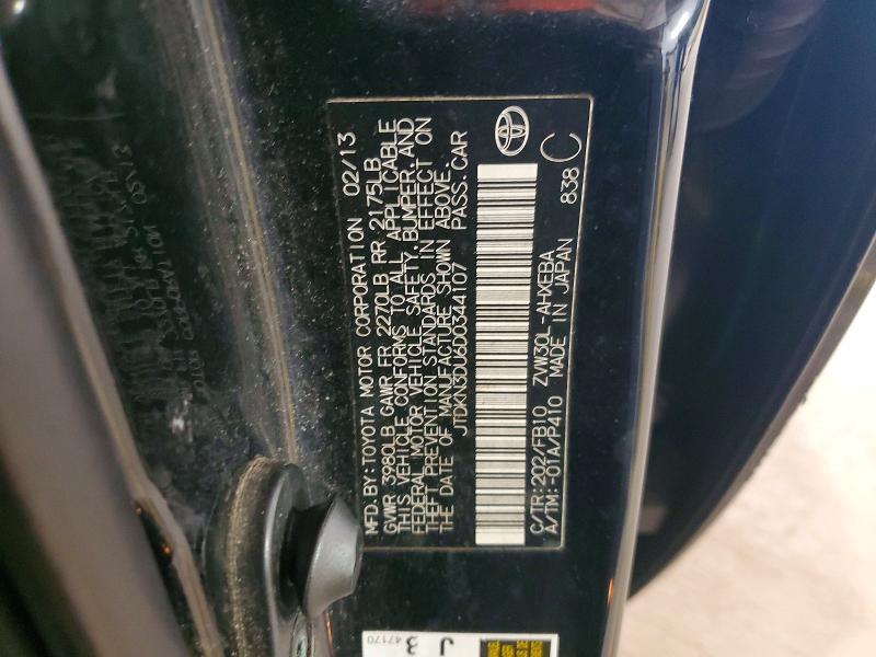 2013 Toyota Prius მანქანა იყიდება აუქციონზე, vin: JTDKN3DU6D0344107, აუქციონის ნომერი: 45651996