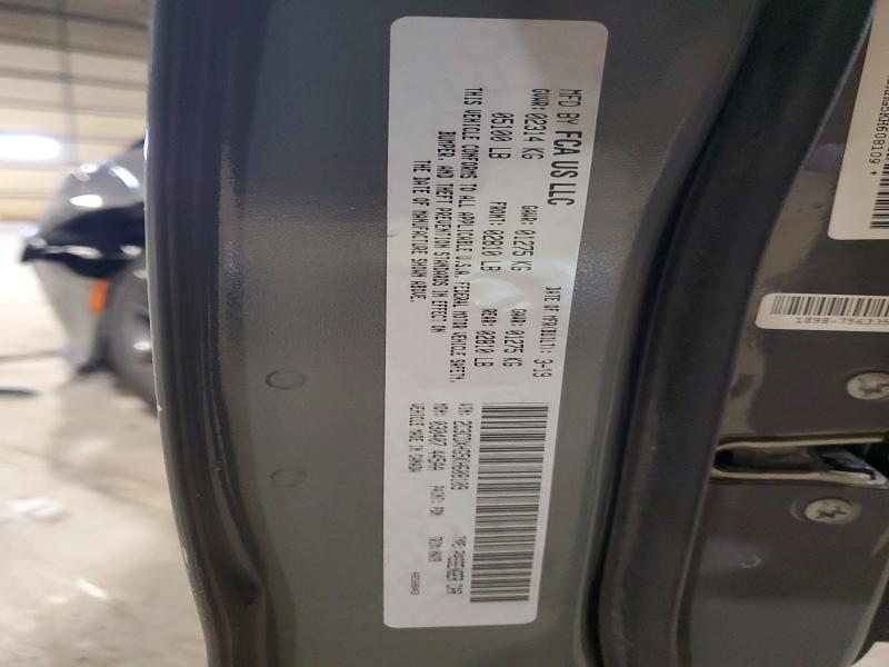 Продажа на аукционе авто 2019 Dodge Charger, vin: 2C3CDXHG5KH608109, номер лота: 47422356