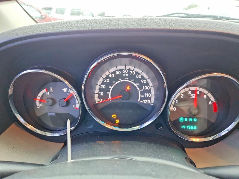 2010 Dodge Caliber მანქანა იყიდება აუქციონზე, vin: 1B3CB3HA6AD567217, აუქციონის ნომერი: 45976386