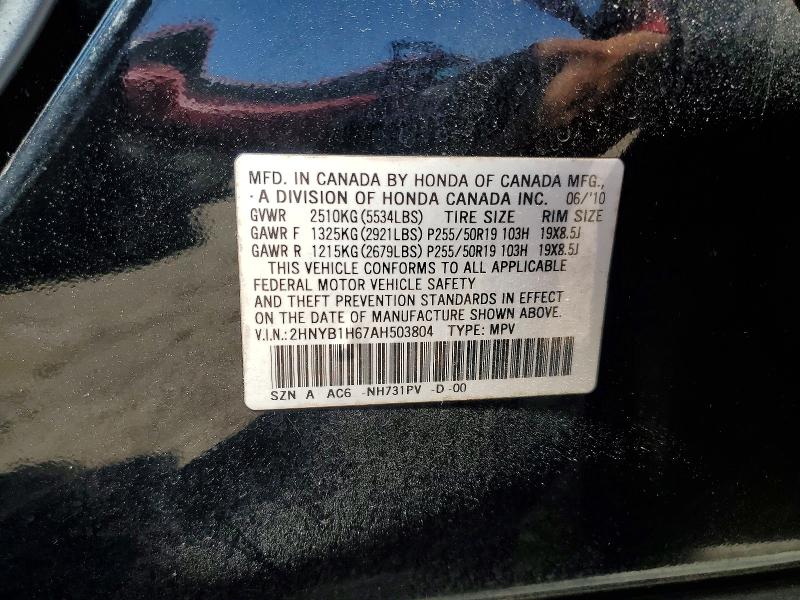 46346416 :رقم المزاد ، 2HNYB1H67AH503804 vin ، 2010 Acura Zdx مزاد بيع