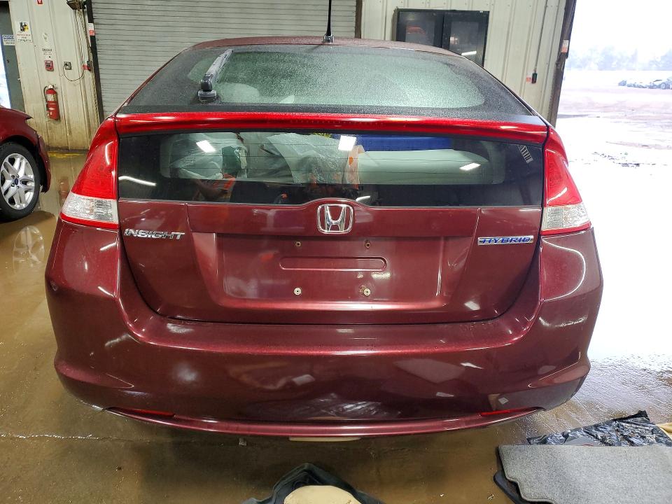 Продаж на аукціоні авто 2011 Honda Insight, vin: JHMZE2H79BS008139, номер лоту: 79120245