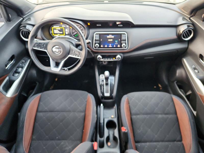 2018 Nissan Kicks მანქანა იყიდება აუქციონზე, vin: 3N1CP5CU6JL538701, აუქციონის ნომერი: 47724446