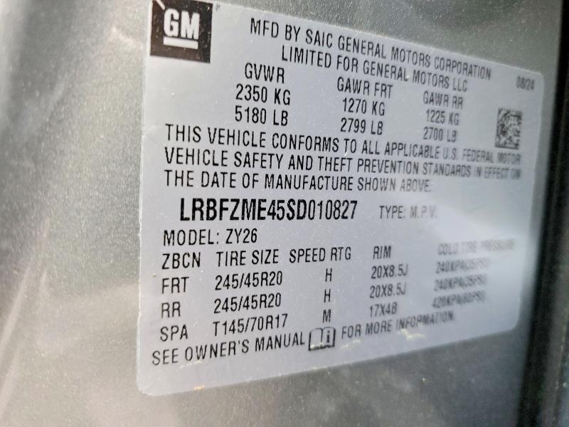 Продажа на аукционе авто 2025 Buick Envision, vin: LRBFZME45SD010827, номер лота: 46474776
