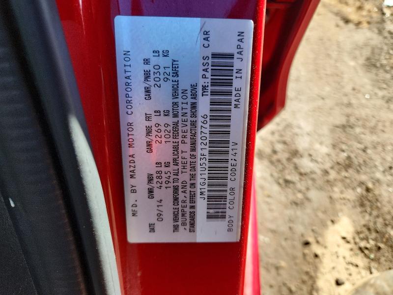 Продажа на аукционе авто 2015 Mazda 6, vin: JM1GJ1U53F1207766, номер лота: 45775456