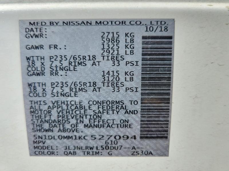 Aukcja sprzedaży 2019 Infiniti Qx60, vin: 5N1DL0MM1KC527094, numer aukcji: 47697846