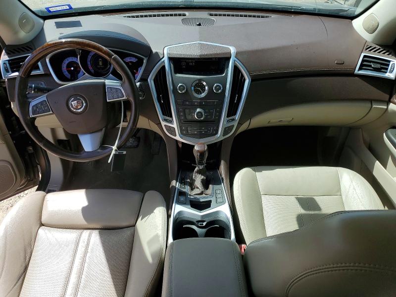 2012 Cadillac Srx მანქანა იყიდება აუქციონზე, vin: 3GYFNAE35CS523820, აუქციონის ნომერი: 46356926