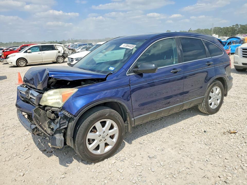 Продажа на аукционе авто 2008 Honda Cr-v, vin: 3CZRE38568G705509, номер лота: 47864406