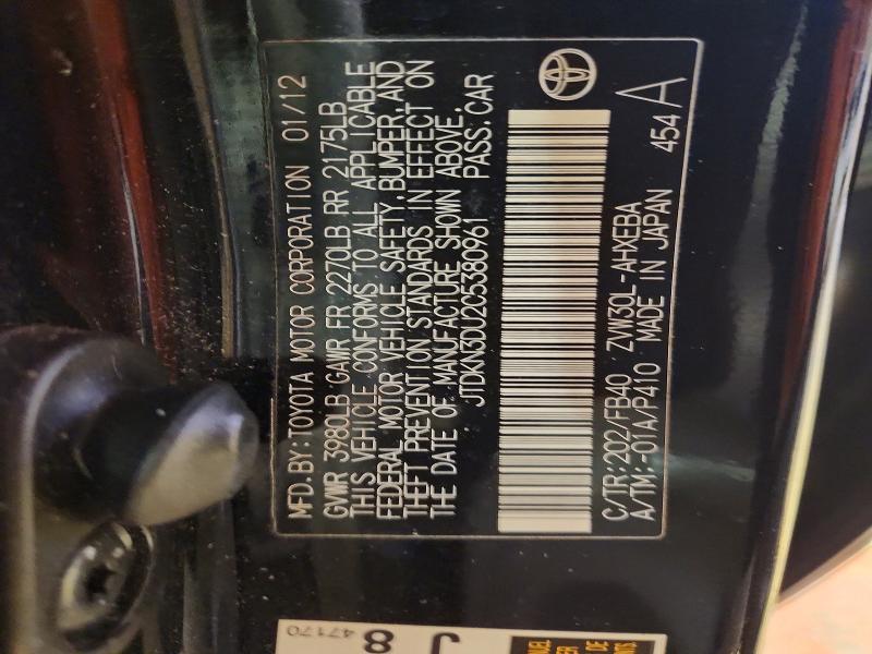 46057236 :رقم المزاد ، JTDKN3DU2C5380961 vin ، 2012 Toyota Prius مزاد بيع