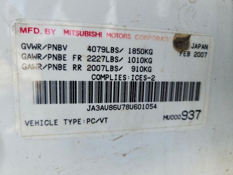 Продаж на аукціоні авто 2008 Mitsubishi Lancer, vin: JA3AU86U78U601054, номер лоту: 47441056
