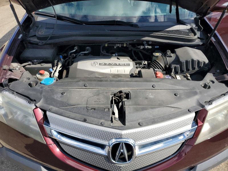 Продажа на аукционе авто 2009 Acura Mdx, vin: 2HNYD28459H508753, номер лота: 46014496