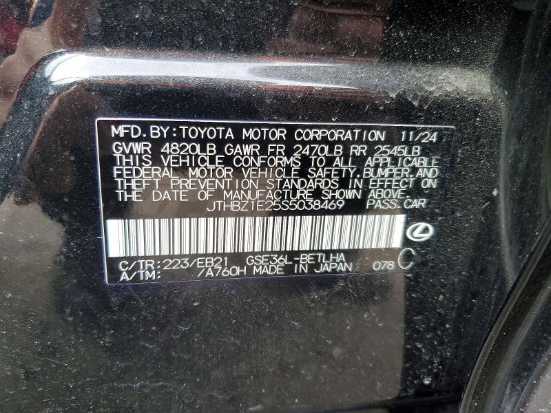 Продажа на аукционе авто 2025 Lexus Is 350, vin: JTHBZ1E25S5038469, номер лота: 47696696