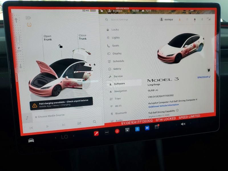 Продаж на аукціоні авто 2026 Tesla Model 3, vin: 5YJ3E1EA1TF130302, номер лоту: 45853296