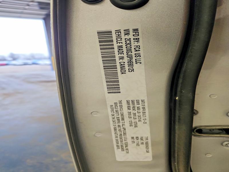 78746885 :رقم المزاد ، 2C3CDXGJ0PH690125 vin ، 2023 Dodge Charger مزاد بيع