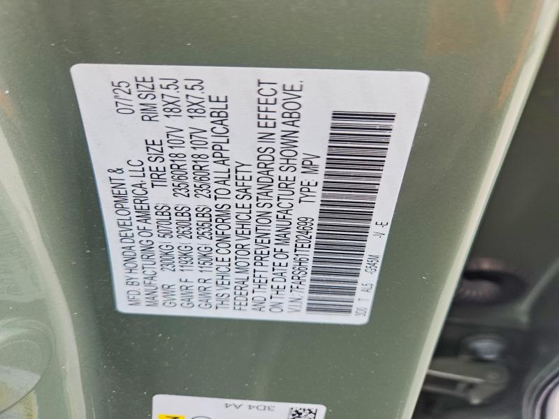 48184526 :رقم المزاد ، 7FARS6H61TE024699 vin ، 2026 Honda Cr-v مزاد بيع