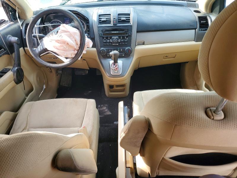 Auction sale of the 2010 Honda Cr-v, vin: 5J6RE4H51AL092648, lot number: 47659456