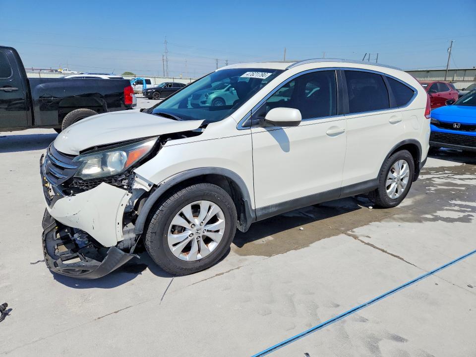 2014 Honda Cr-v მანქანა იყიდება აუქციონზე, vin: 5J6RM3H72EL033869, აუქციონის ნომერი: 47621796