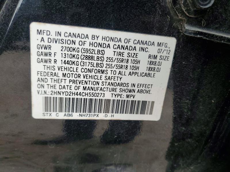 Aukcja sprzedaży 2012 Acura Mdx, vin: 2HNYD2H44CH550273, numer aukcji: 47911306