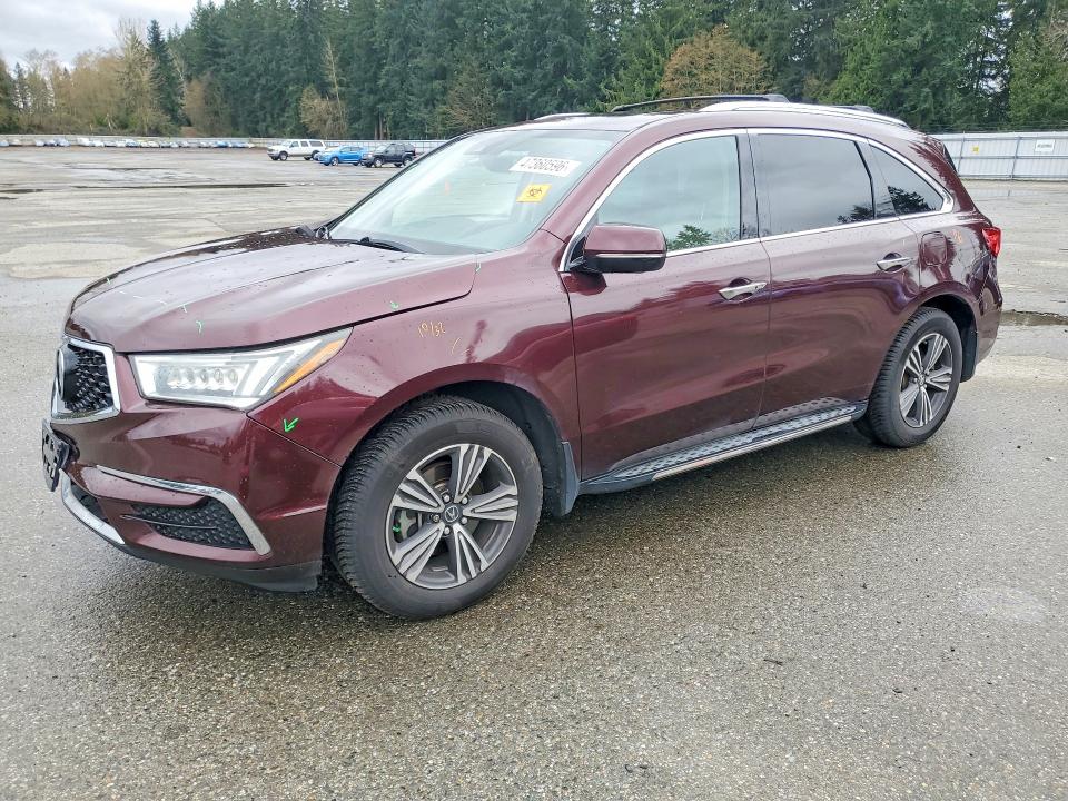 Продажа на аукционе авто 2017 Acura Mdx, vin: 5FRYD3H30HB005055, номер лота: 47360596