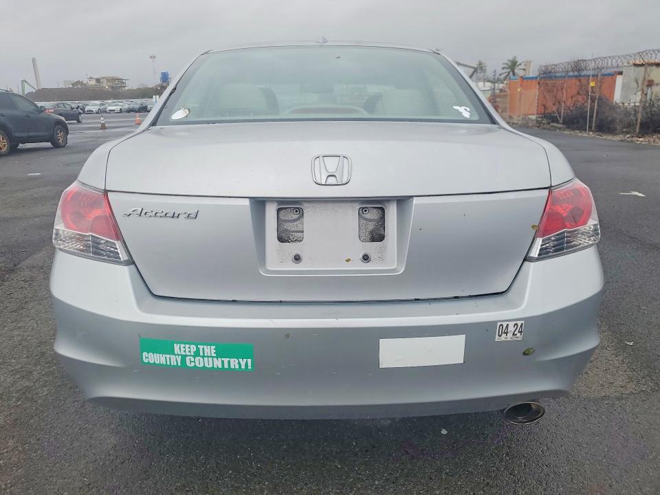 Продаж на аукціоні авто 2008 Honda Accord, vin: JHMCP26888C017137, номер лоту: 46764786