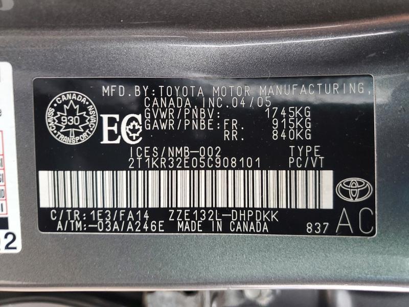 Продаж на аукціоні авто 2005 Toyota Corolla Matrix, vin: 2T1KR32E05C908101, номер лоту: 77369935