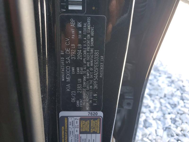 2023 Kia Forte მანქანა იყიდება აუქციონზე, vin: 3KPF54AD5PE653381, აუქციონის ნომერი: 46682186