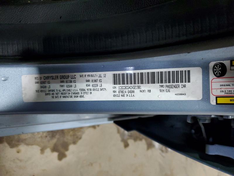 Aukcja sprzedaży 2012 Chrysler 200, vin: 1C3CCBCG4CN321981, numer aukcji: 79017685