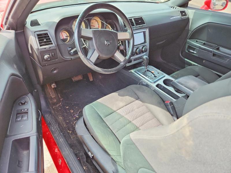 2010 Dodge Challenger მანქანა იყიდება აუქციონზე, vin: 2B3CJ4DVXAH109703, აუქციონის ნომერი: 46952706