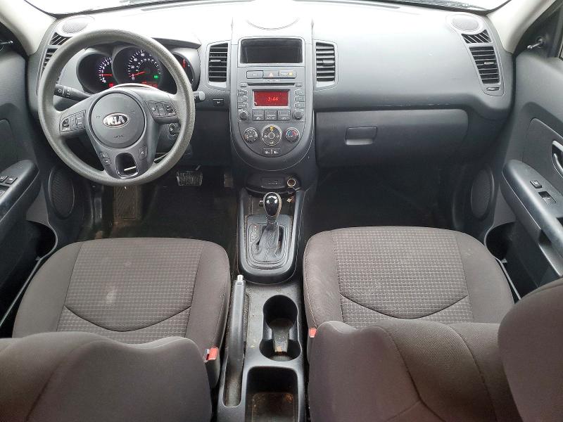 Aukcja sprzedaży 2013 Kia Soul, vin: KNDJT2A59D7543765, numer aukcji: 46323386