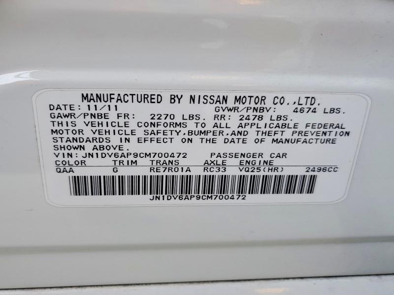 Продажа на аукционе авто 2012 Infiniti G25 Sedan, vin: JN1DV6AP9CM700472, номер лота: 41990296