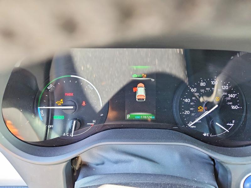 41775546 :رقم المزاد ، 5TDJRKEC4PS137314 vin ، 2023 Toyota Sienna مزاد بيع