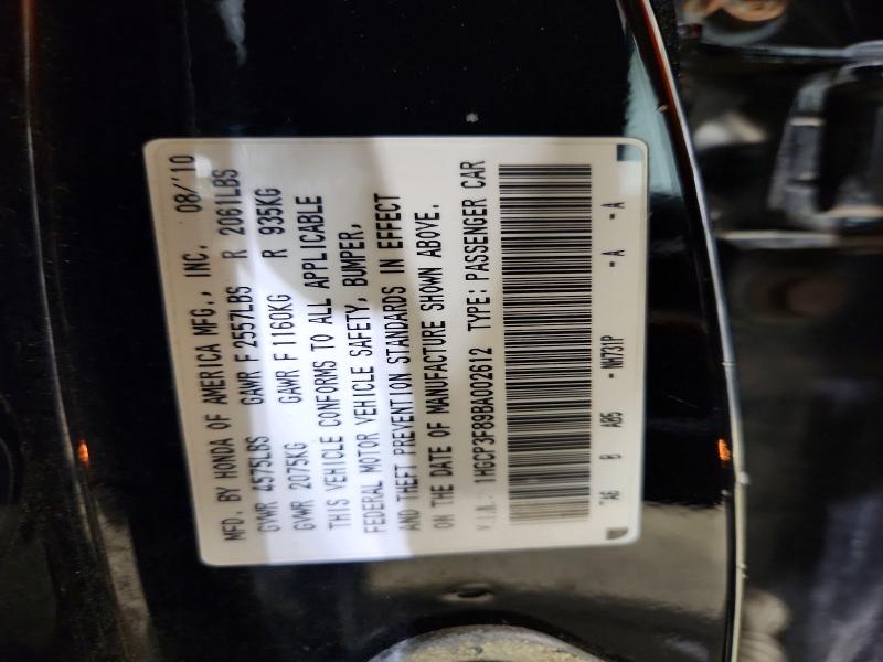 Продажа на аукционе авто 2011 Hond Accord, vin: 1HGCP3F89BA002612, номер лота: 45565816
