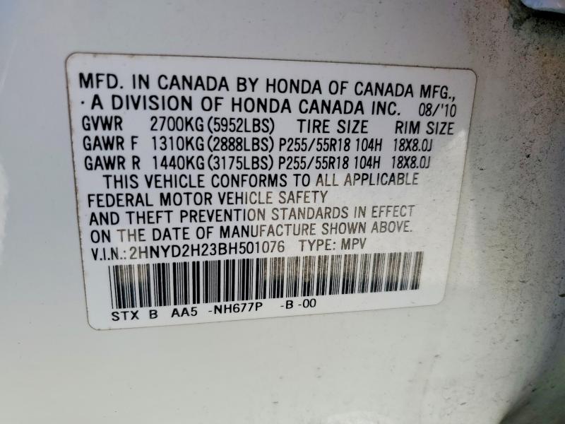 2011 Acura Mdx მანქანა იყიდება აუქციონზე, vin: 2HNYD2H23BH501076, აუქციონის ნომერი: 79660835