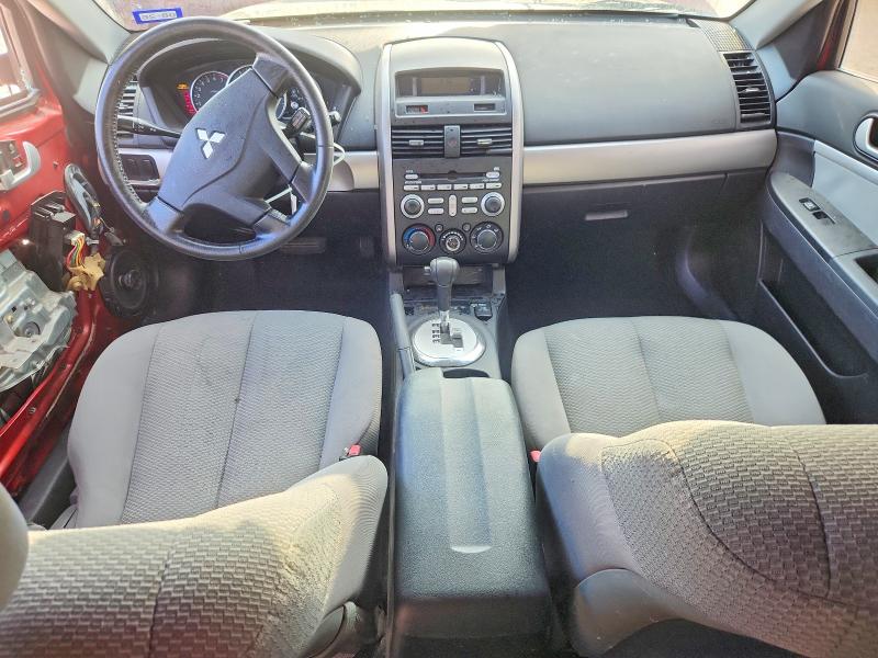 Продаж на аукціоні авто 2008 Mitsubishi Galant, vin: 4A3AB56F28E025209, номер лоту: 47571476