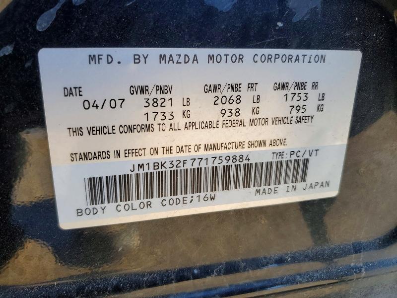 46552076 :رقم المزاد ، JM1BK32F771759884 vin ، 2007 Mazda Mazda3 Gx 4dr مزاد بيع
