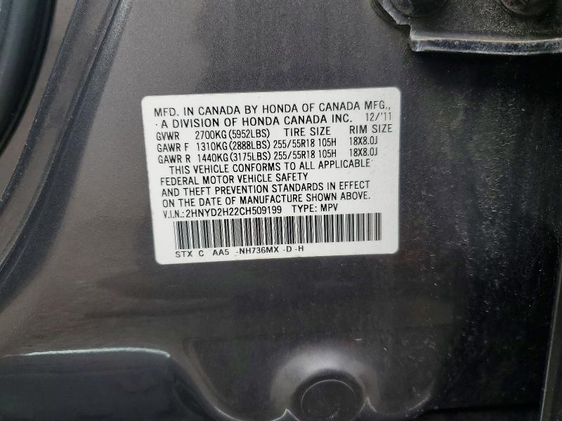 46536776 :رقم المزاد ، 2HNYD2H22CH509199 vin ، 2012 Acura Mdx مزاد بيع