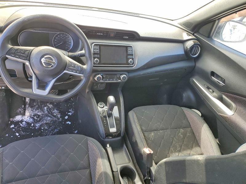 2019 Nissan Kicks მანქანა იყიდება აუქციონზე, vin: 3N1CP5CU9KL554098, აუქციონის ნომერი: 47311536