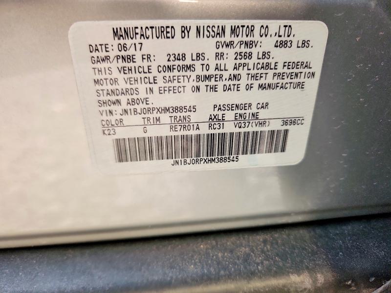 47442506 :رقم المزاد ، JN1BJ0RPXHM388545 vin ، 2017 Infiniti Qx50 مزاد بيع