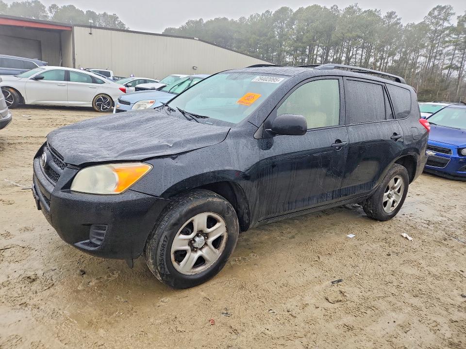 Продаж на аукціоні авто 2012 Toyota Rav4, vin: JTMJF4DV7C5058372, номер лоту: 79402095