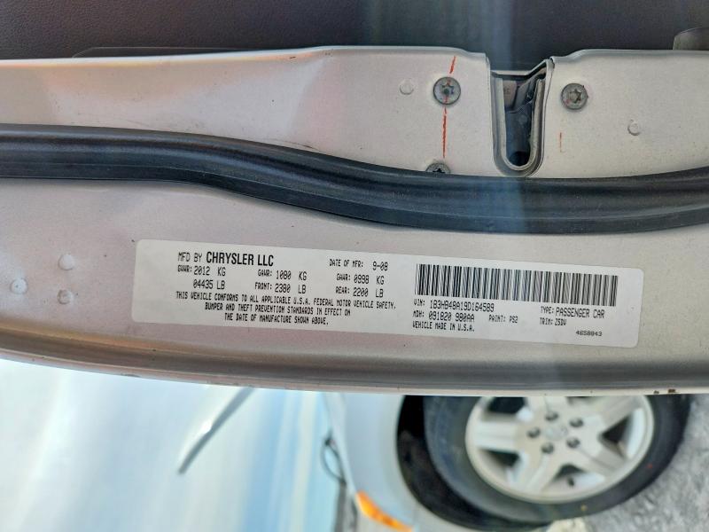 2009 Dodge Caliber მანქანა იყიდება აუქციონზე, vin: 1B3HB48A19D164589, აუქციონის ნომერი: 47206676