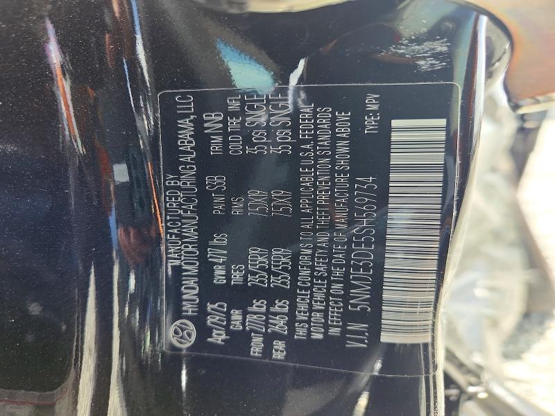 2025 Hyundai Tucson მანქანა იყიდება აუქციონზე, vin: 5NMJE3DE5SH569734, აუქციონის ნომერი: 48010146