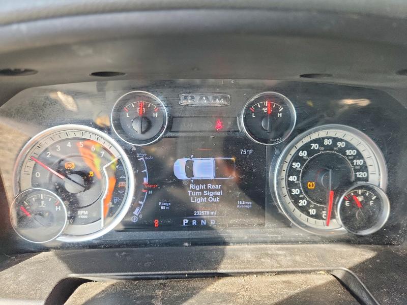 46289896 :رقم المزاد ، 1C6RR7LT7HS553733 vin ، 2017 Ram 1500 مزاد بيع