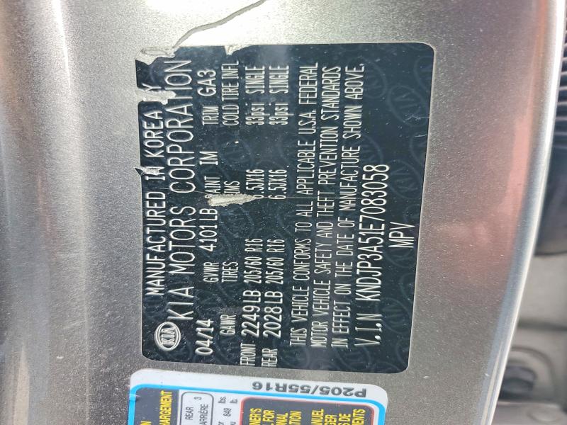 Продажа на аукционе авто 2014 Kia Soul, vin: KNDJP3A51E7083058, номер лота: 47937756