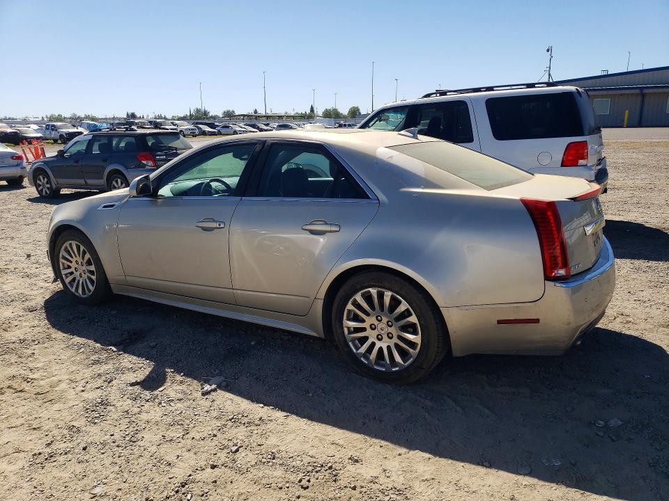 Продажа на аукционе авто 2013 Cadillac Cts, vin: 1G6DP5E35D0158856, номер лота: 47210286