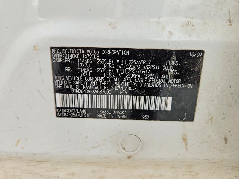 Продажа на аукционе авто 2010 Toyota Rav4, vin: JTMDK4DV8A5087000, номер лота: 46604236
