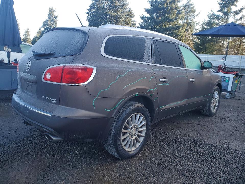 Aukcja sprzedaży 2009 Buick Enclave, vin: 5GAEV23D89J141490, numer aukcji: 41590496