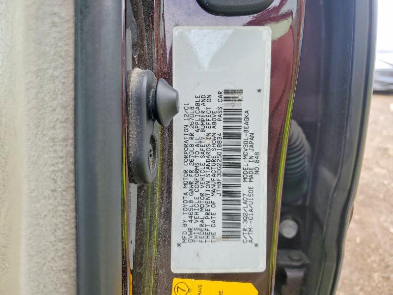 Aukcja sprzedaży 2002 Lexus Es 300, vin: JTHBF30G225018834, numer aukcji: 45929016