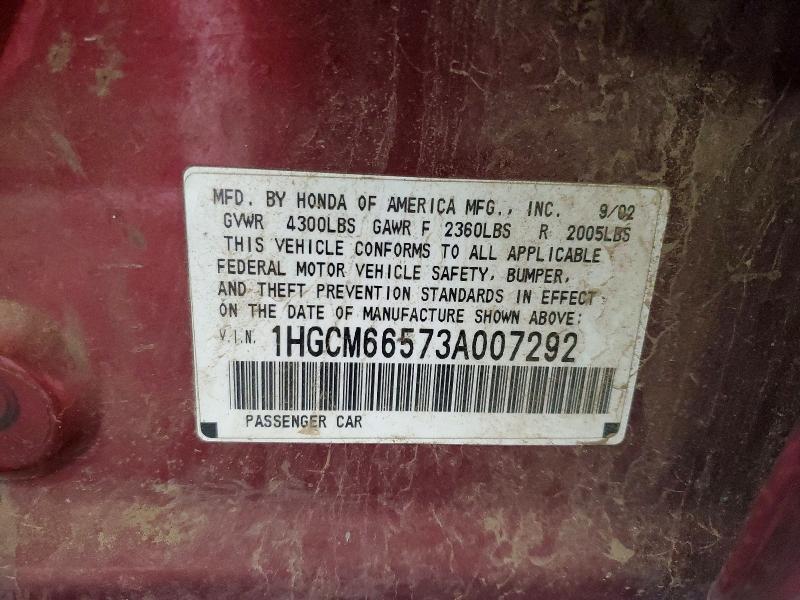 45859506 :رقم المزاد ، 1HGCM66573A007292 vin ، 2003 Honda Accord مزاد بيع