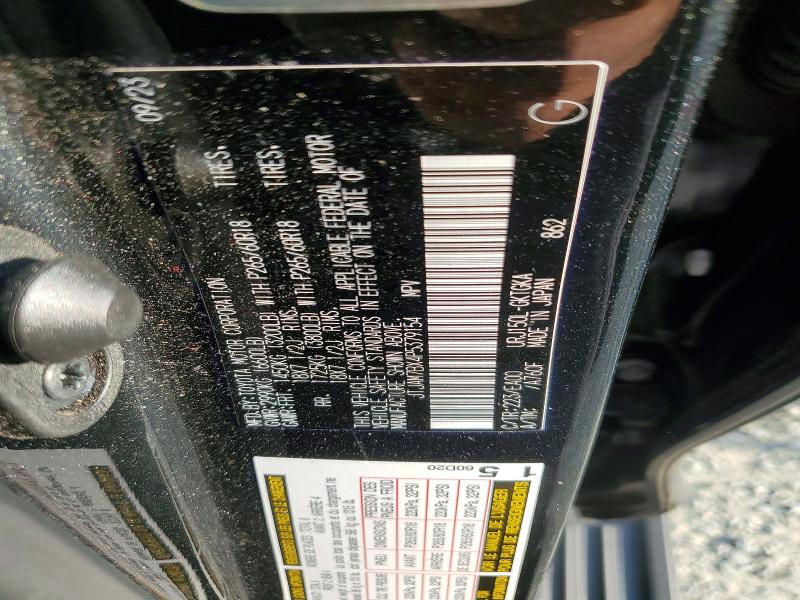 78895585 :رقم المزاد ، JTJAM7BX4P5379154 vin ، 2023 Lexus Gx 460 مزاد بيع