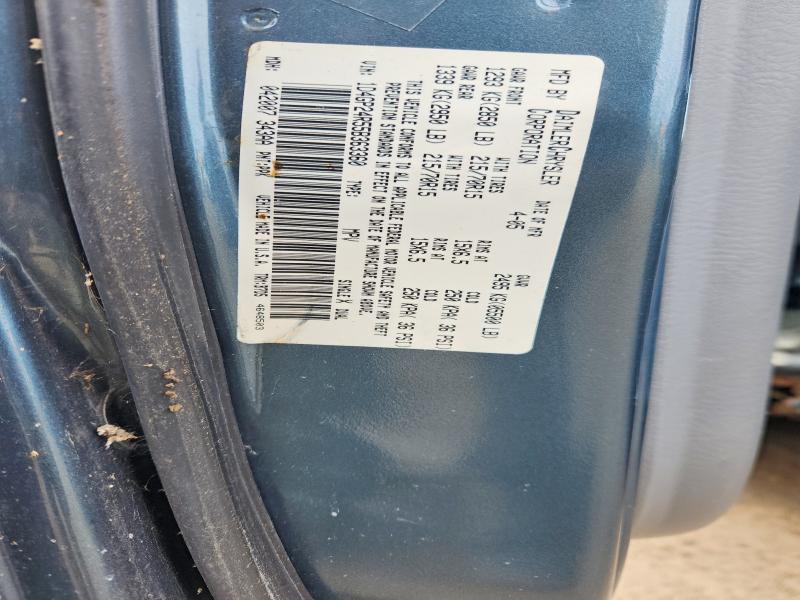 2005 Dodge Grand Caravan მანქანა იყიდება აუქციონზე, vin: 1D4GP24R55B363360, აუქციონის ნომერი: 46423976